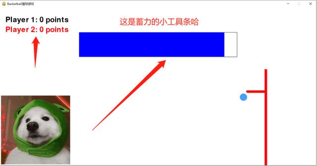 [微信皮卡丘货源]，有关微信小程序的篮球游戏