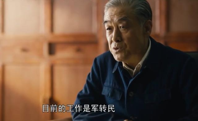 《人世间》周秉义历险军工厂，杜德海爆破后自杀，常宇怀英勇牺牲