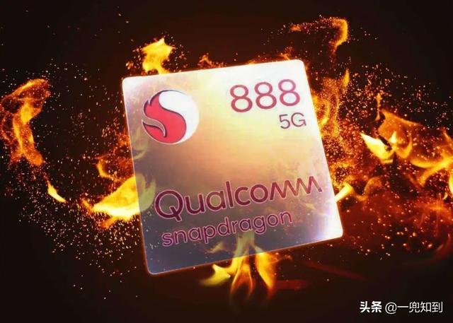 为什么中国人4年不换手机？网友：我就扫个码，为什么要升级手机