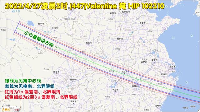 2022年4月天象预报