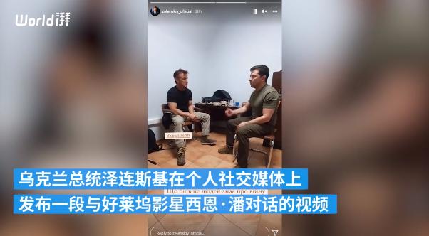 被骂叛国艺人，他才是娱乐圈第一猛士