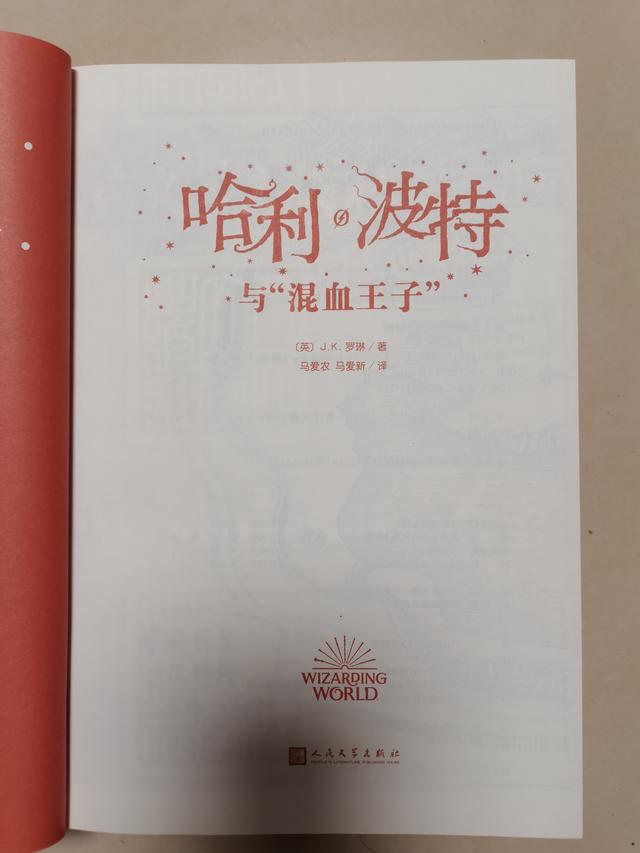 2019年印刷机械展后感