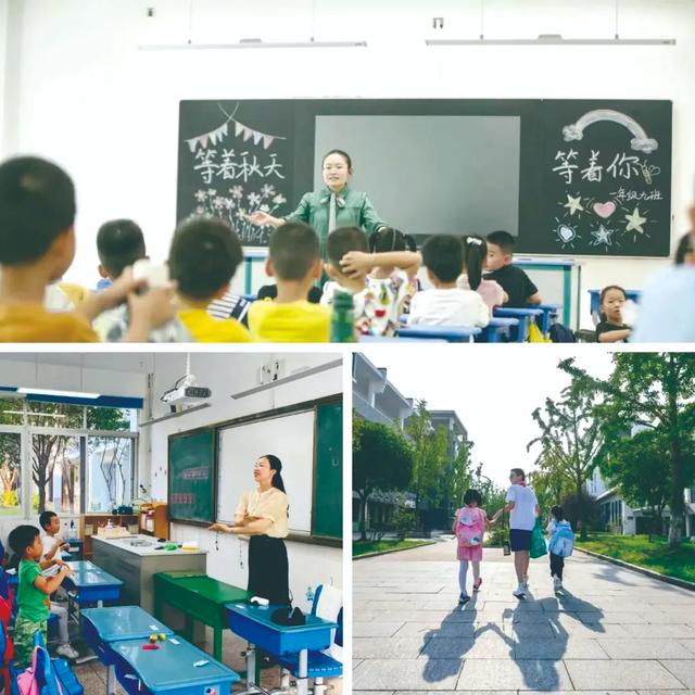 苏州市教育局喜获第一等次！以奋进之笔写好教育民生答卷