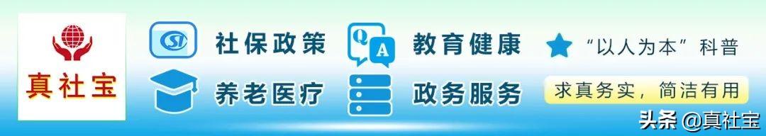 商业贷款转公积金贷款如何办理「商业贷款和公积金贷款的区别」