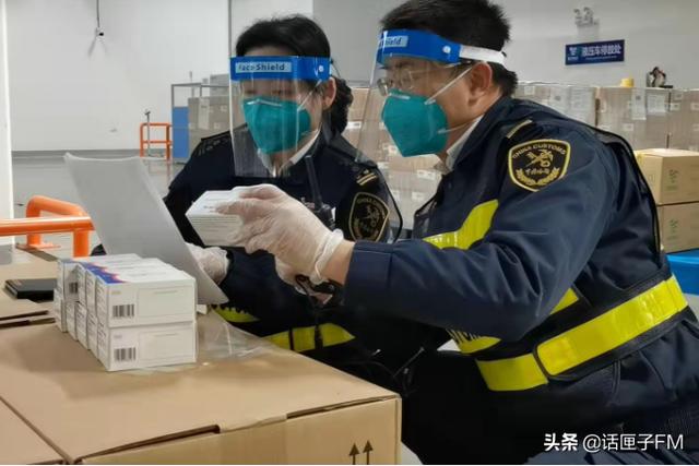 2.12万盒“零等待”！全国首批进口新冠口服药火速通关，已运往抗疫一线