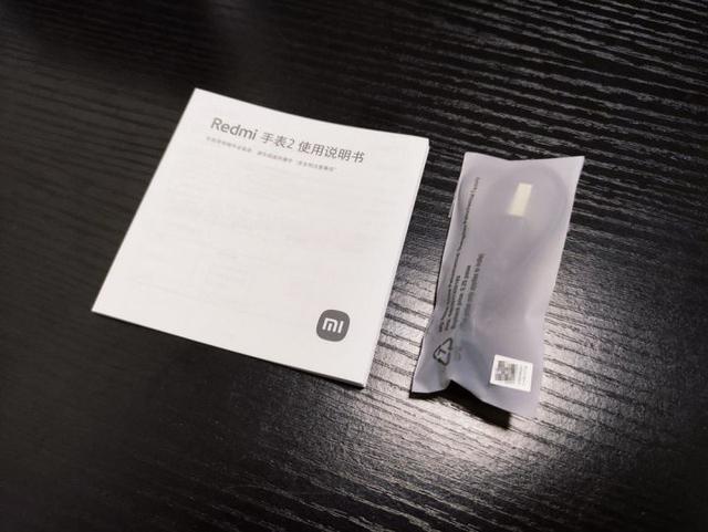 送给她的一份小礼物——Redmi Watch2智能手表体验