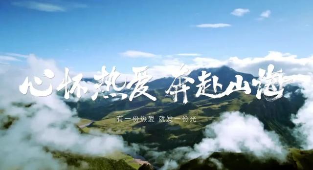 春天励志正能量的句子努力奋斗的早安心语正能量满满