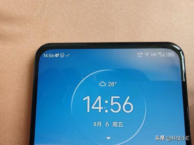 友商爆发，骁龙870+20GB+256GB大内存跌至2598元，还有屏下摄像头