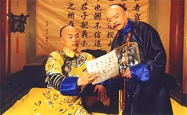 乾隆告诫儿子不要杀和珅，嘉庆却不听，15年后才明白乾隆的苦心