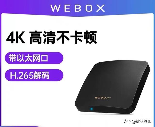 强烈推荐8款家装好而不贵的电子产品！建议收藏
