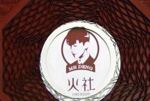 邓伦的“致富之路”，和他背后的3个女人