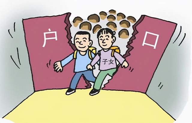 深圳入户婚姻法律文书