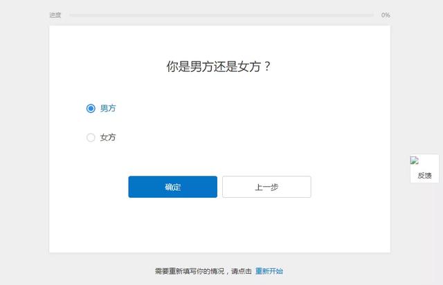 法律经济纠纷咨询