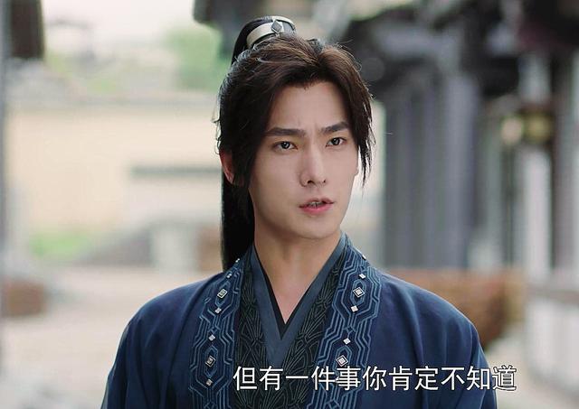 《且试天下》玉无缘就是“先生”？杀大东皇帝，嫁祸丰兰息白风夕