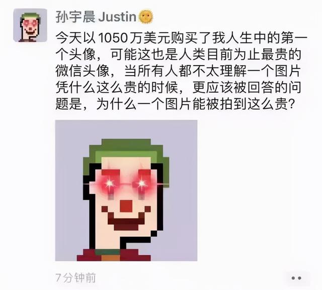 游戏n是什么意思