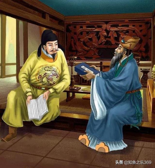 你所不知道的历史——魏征的凄惨下场