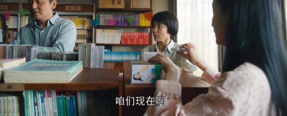太敷衍了！影视剧中那些无语的“穿帮镜头”，简直让人哭笑不得