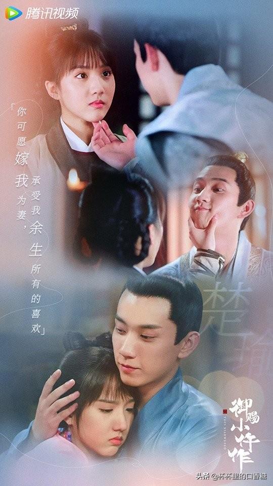 古装连续剧排行榜