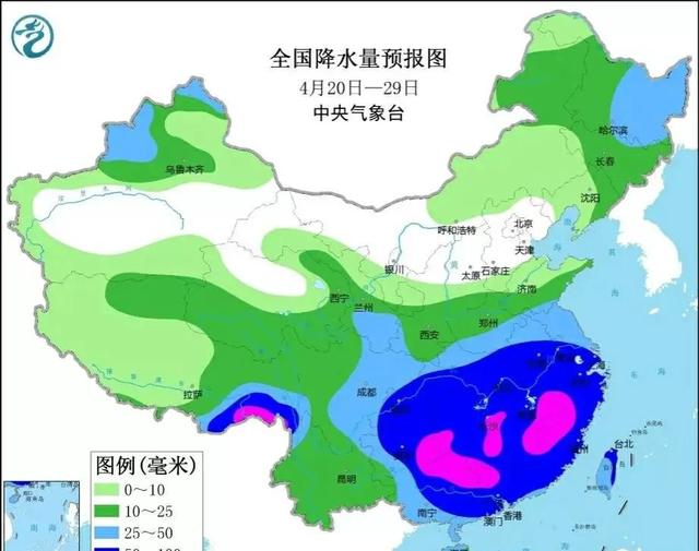 天气预报：新一轮冷空气来袭，局部降温超10℃，倒春寒又来了吗？