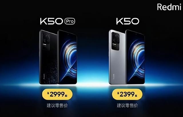 都是天玑8100处理器，Redmi K50和realme真我GT Neo3怎么选？-第51张图片-9158手机教程网