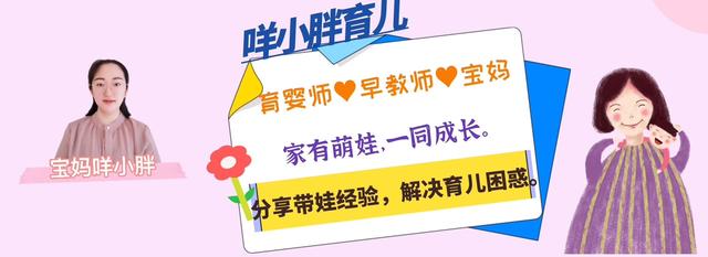 为孩子挑选“吉时”出生？已经有些迟了，早在备孕期就要做好准备
