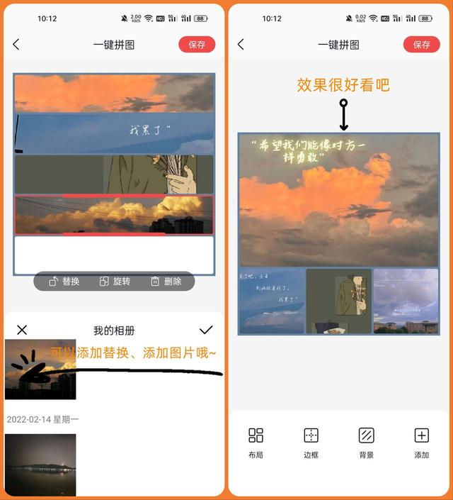 微信朋友圈怎么全删除-微信朋友圈怎么全部删