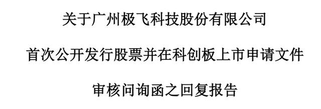 VIE架构拆除「体系搭建」