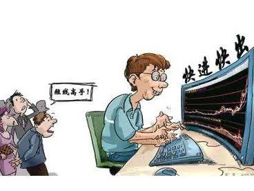 中国股市突然变得很难炒了？什么原因？