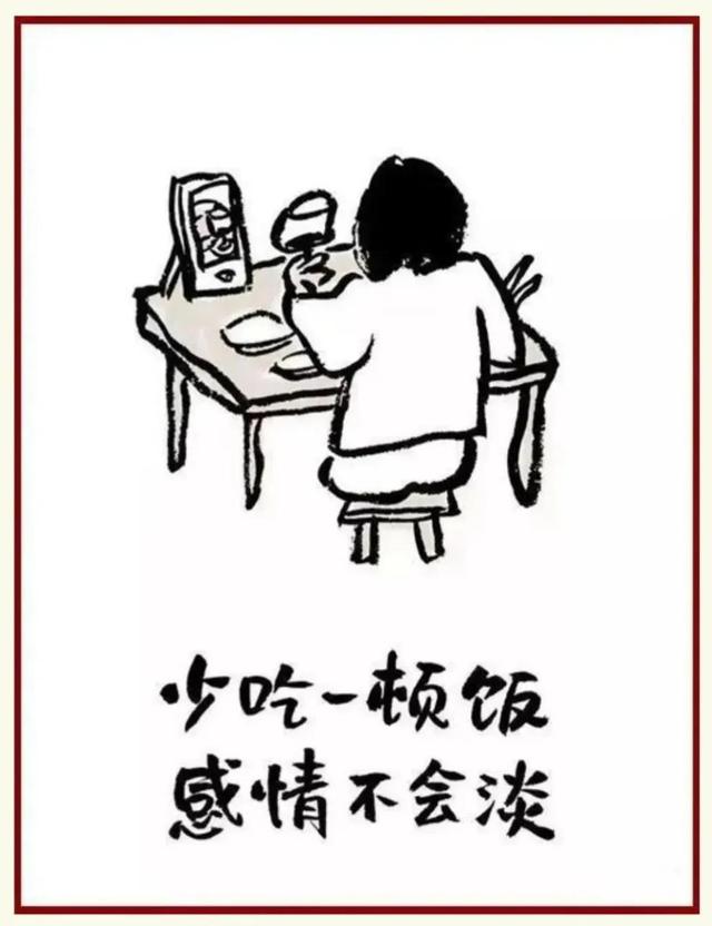 疫情在当下，苦中作乐！开心小漫画