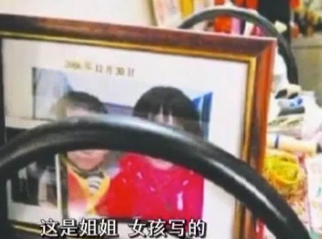 2002年，广东50岁夫妇生下龙凤胎，10年后两人跳楼自杀，为何？