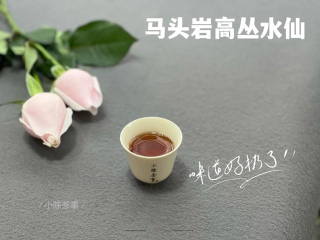 水仙花的知识