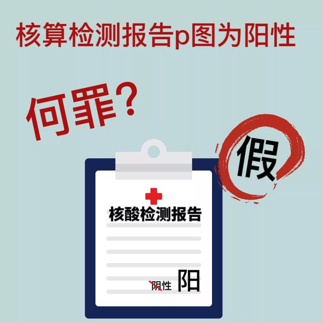 愚人节知识大盘点：法律常伴