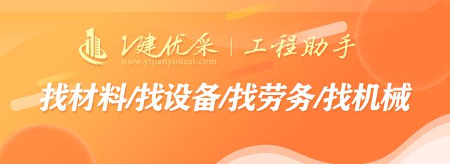 安徽蚌埠展慈建筑工程有限公