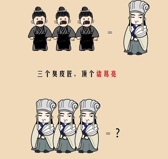 那些被委屈的汉字想要告诉你 新闻时间