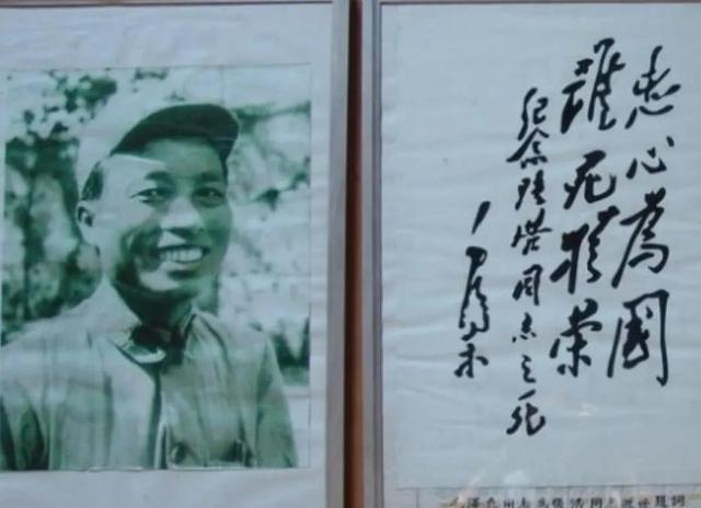 毛主席亲自抬棺为其下葬，这是毛主席一生中第一次，也是唯一一次