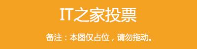 微信安装包是什么意思