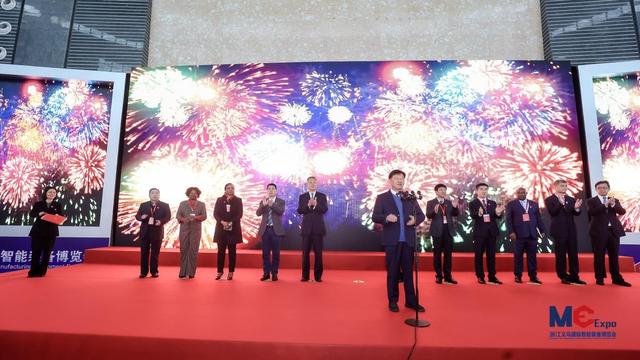 浙江塑料机械展
