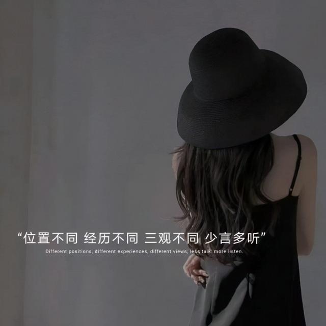 暗示友谊破裂的句子暗示友谊破碎的文案繁体字