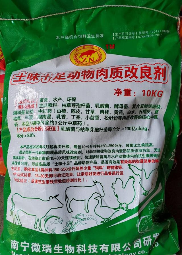 柳州新型柴油移动木材破碎机