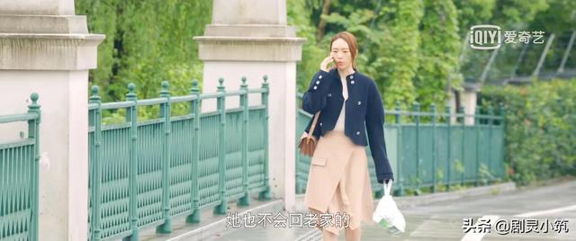 《心居》：没有上进心的老公，到死都不知道他的婚姻问题出在哪