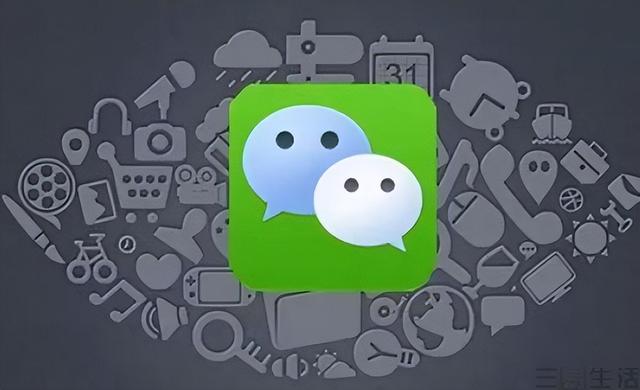 怎么删除微信团队-如何删除微信里的微信团队