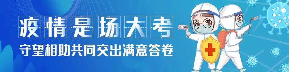 门诊特殊疾病网上复诊购药流程来了！唐山人速看！