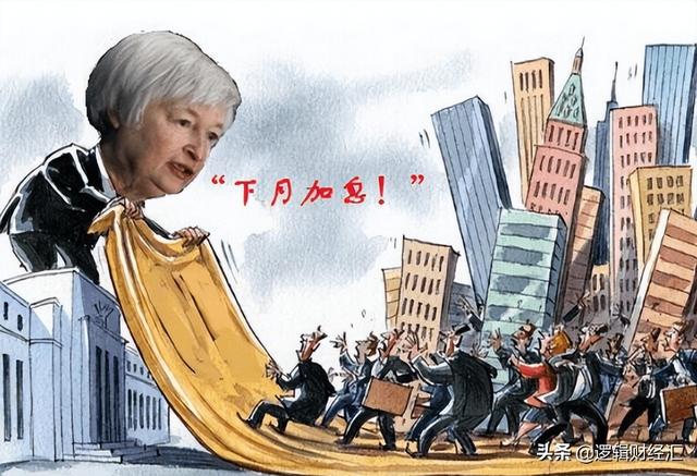 不用看了，A股还要继续跌