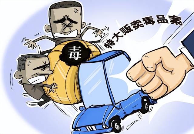 1992年的平远缉毒有多震撼？3省武警实弹待命，美国以为要打仗