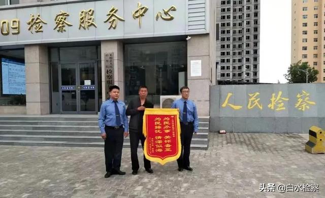 尾矿库安全监督管理规定2021