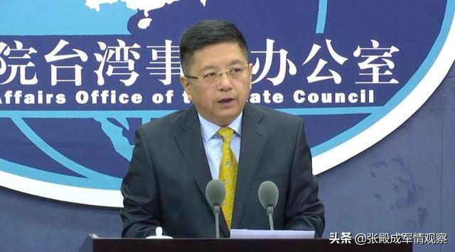 树欲静而风不止？瑞典政客即将访台 大陆正考虑公布“台独”清单