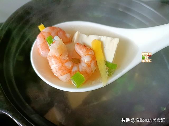 冷天的绝佳汤菜，高钙高蛋白，清淡营养味道好，孩子常吃蹭蹭长