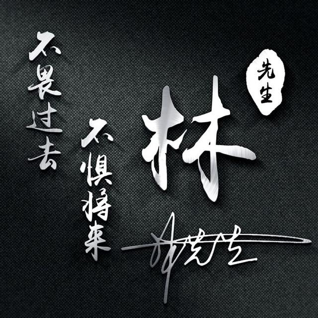 苹果马卡龙下载-适合长期不换的头像-站库网