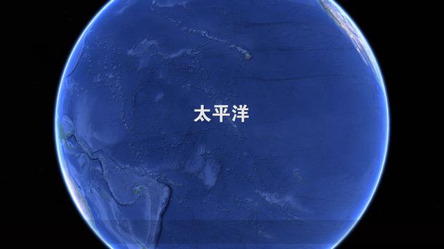 太平洋到底有多大？真实的太平洋大到超乎你的想象