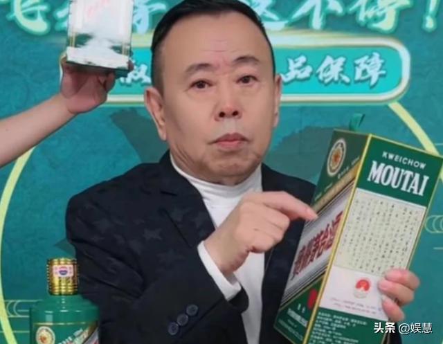 潘长江被央视点名，放出其夸大宣传片段，还有“潘叔劝嘎”名场面